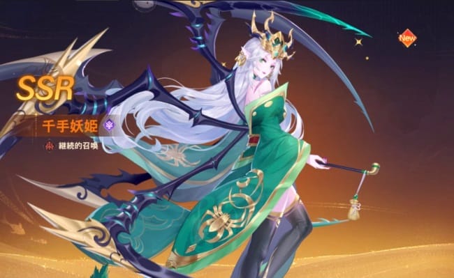 悠々西遊のキャラ